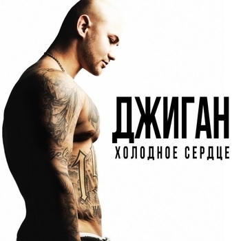 Мои мысли