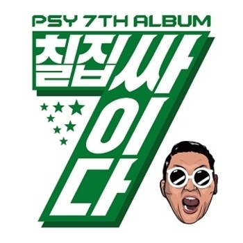 The Day will come (feat. Jun In Kwon)
