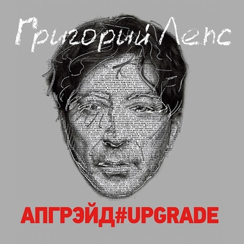 На заре