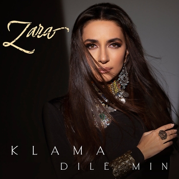 Gire Sira (Klama Dile Min 2023)