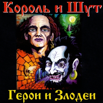 Воспоминания о былой любви