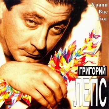 Натали