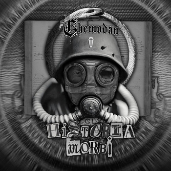 С понедельника