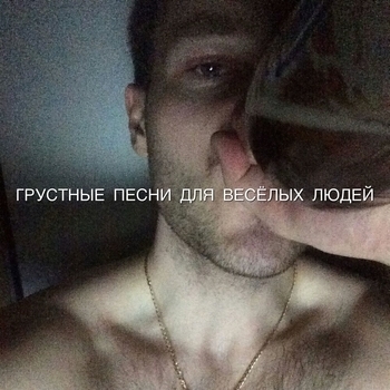 В параллельной вселенной (2024)