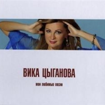 Приходите в мой дом