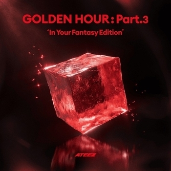 In Your Fantasy