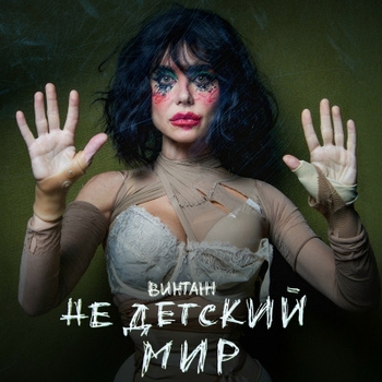 Полароиды