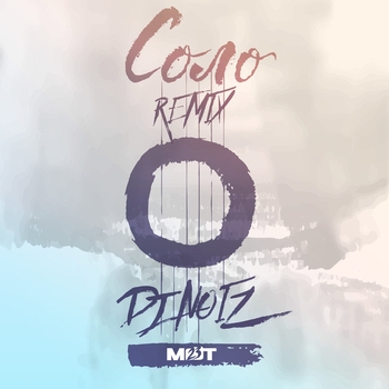 Соло (Single 2018)