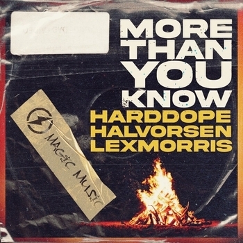 More Than You Know (Новинки 2021)