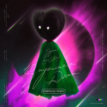 Sayonara, детка (2019)