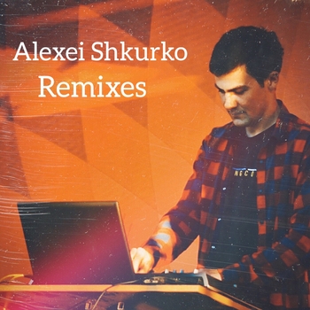 Королева танцпола (Alexei Shkurko Remix) (2019)