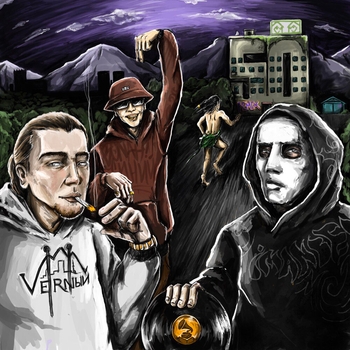 Дом 50 (Imanbek Remix) (Imanbek Remix)