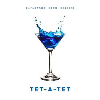 Тет-а-тет