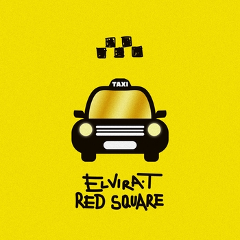Такси (Red Square Remix 2017) (Red Square Remix)