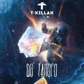 До талого (2017)