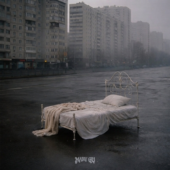 Колыбельная