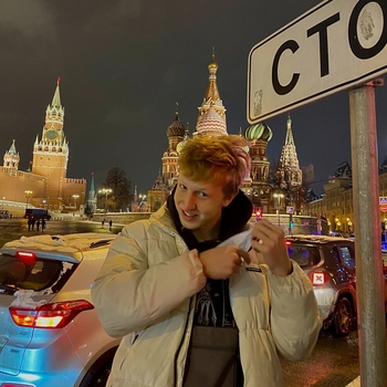 Нечего