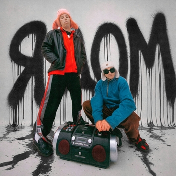 Ядом