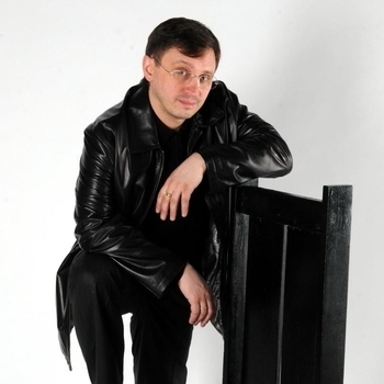Мафик