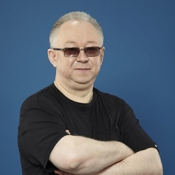 Была любовь