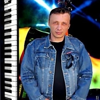 Не плачь