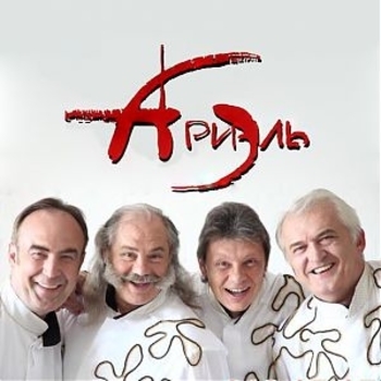 Заповедные места