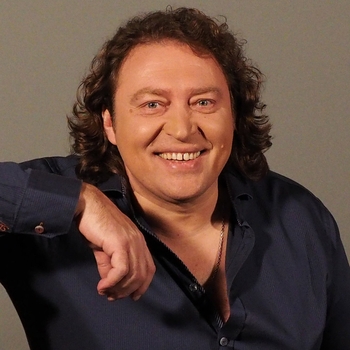 Не скучай