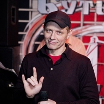 Сынок (2014)