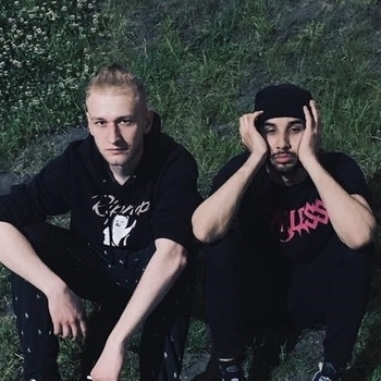 Прыг-скок