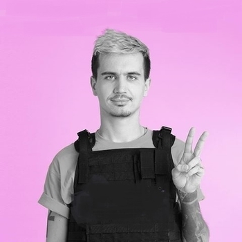 Витамины