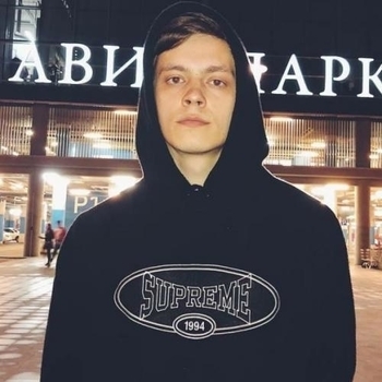 Ботиночки