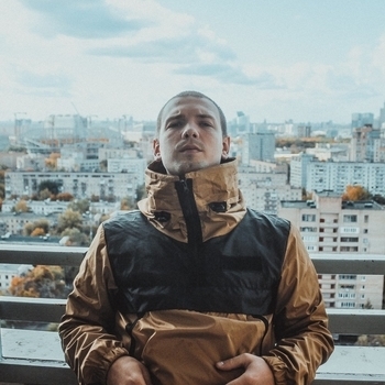 Не улетай