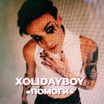 LOCA LA VIDA (Alexx Slam Remix)