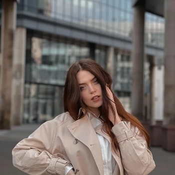 Вечно молодой