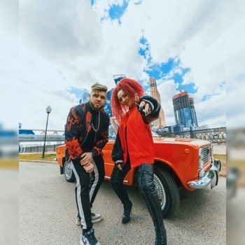 Забыла (House Remix) (Single 2020) (House Remix)
