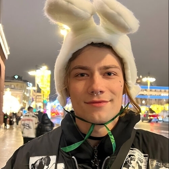 Не дала