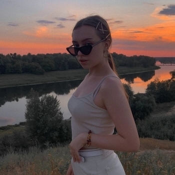 А я тебе душу 2.0