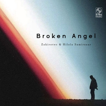 Feel My Love
