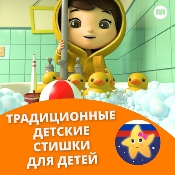 Подарки