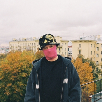Прямо за тобой (Remix)