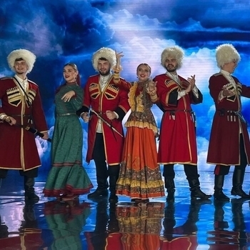 Облака