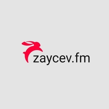 Зайцев.FM (Поп музыка)