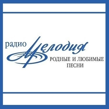 Мелодия