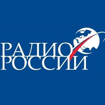 Радио России