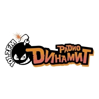 Радио Динамит